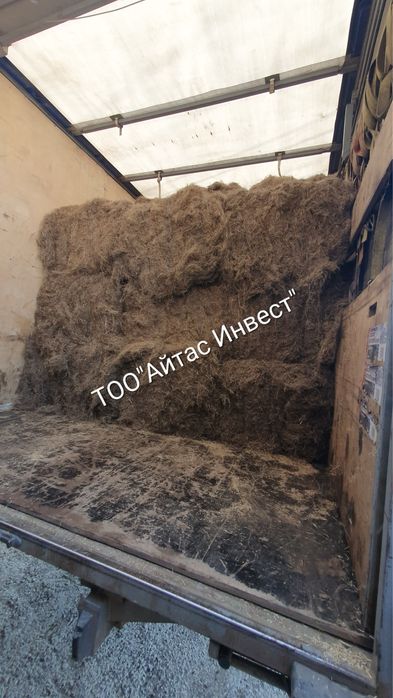 Пакля. Пакля смоляная