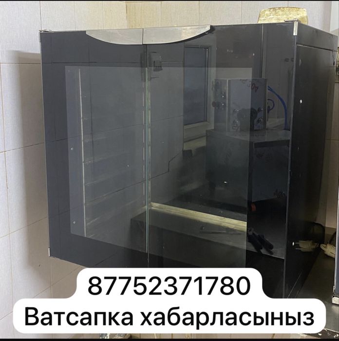 Растойка шкаф бу