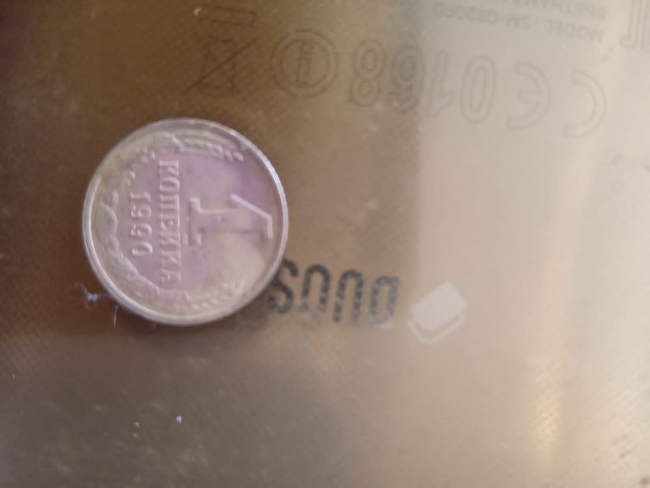 Продам старые монеты