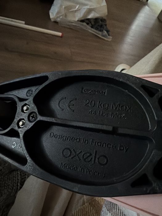 Самокат OXELO детский
