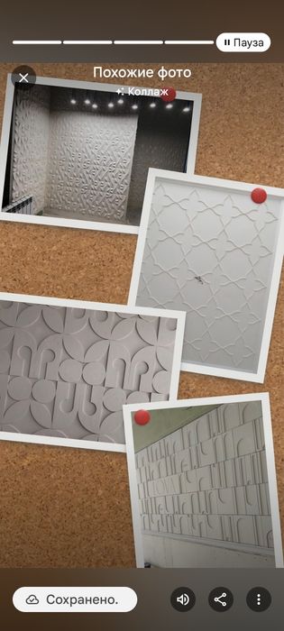 лепнина из гипса, барельеф