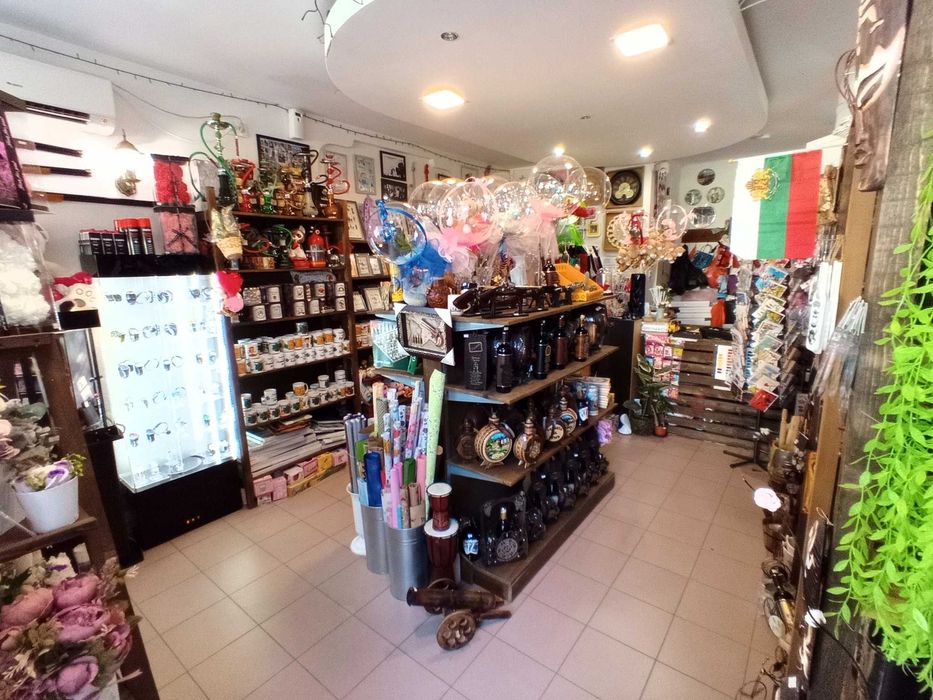 Часовникар гр.Костинброд и гр.Сливница