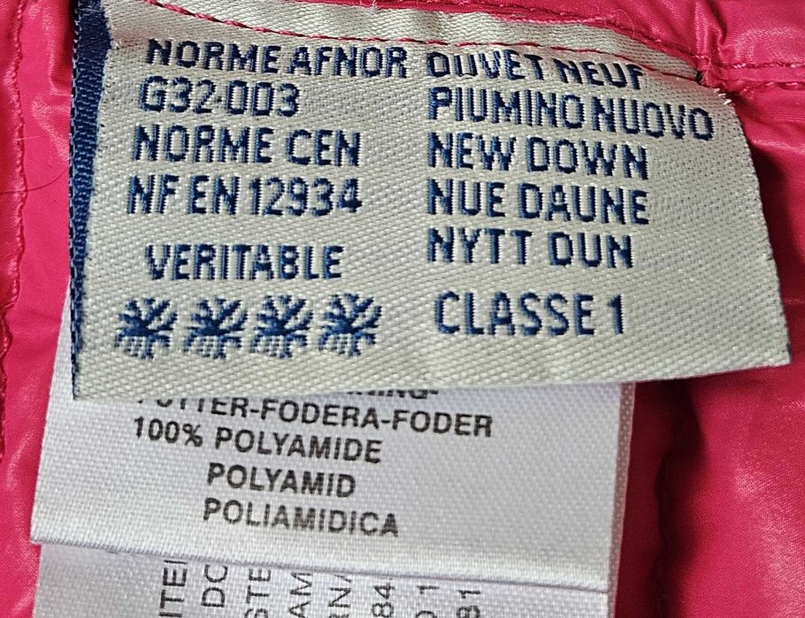 Дамско яке MoncIer Short Light Down - М