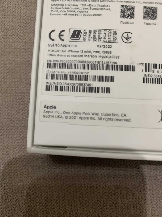 iPhone 13 Mini 128GB Рink - САМО Лично Предаване Варна / Добрич