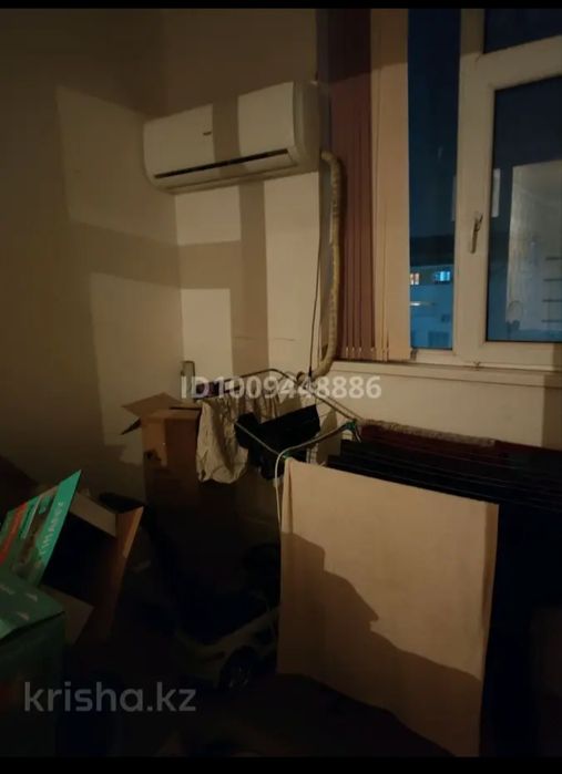 Үй сатылады Мкр Сырдария 6