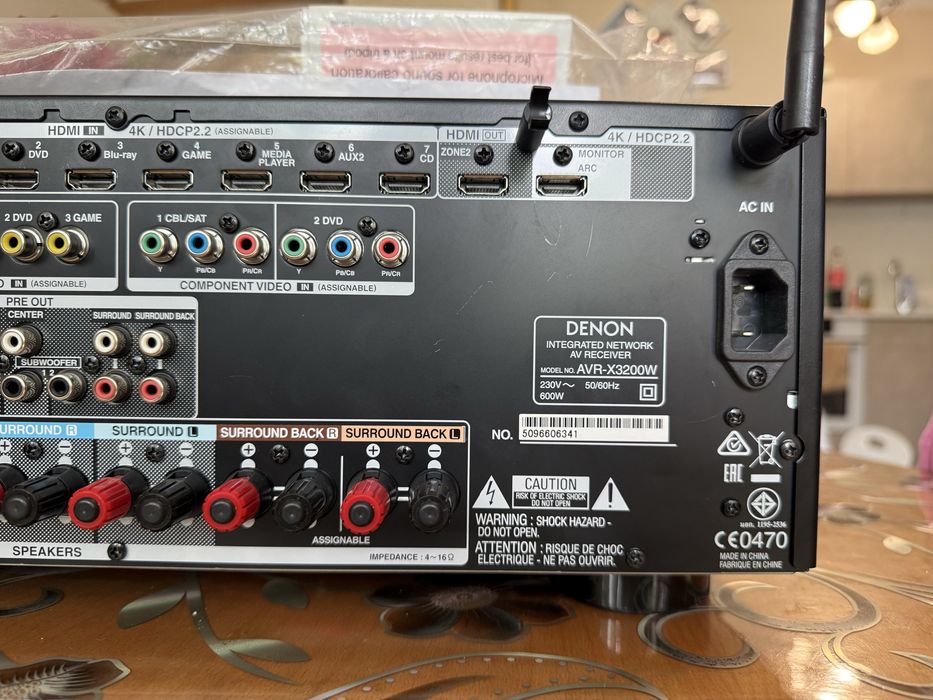 Denon AVR-X3200W Bluetooth Wi-Fi