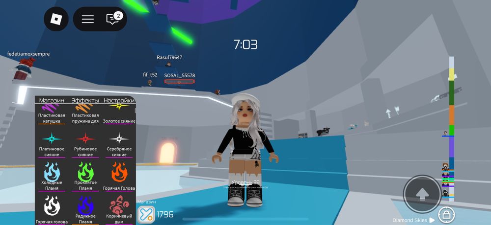 Продается аккаунт роблокс