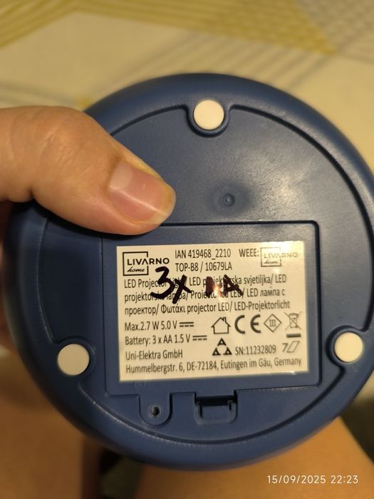 Lampa copii spatiu 3 x AA