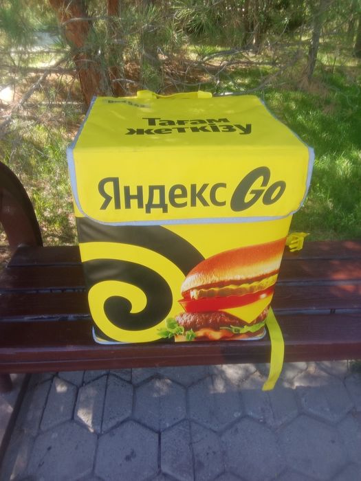 Продам оригинальную термосумку Яндекс Еда