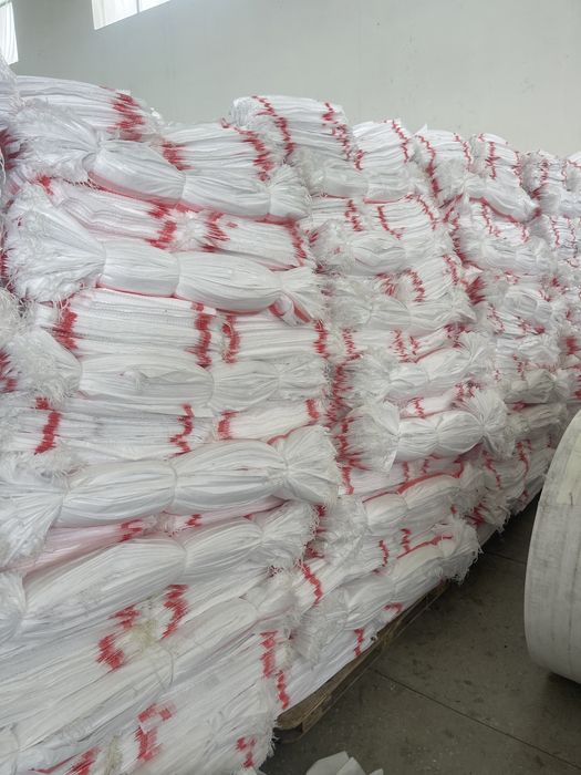 Мешки оптом халта коп полипропилен комбикорм,ем,для мукамолний издели,