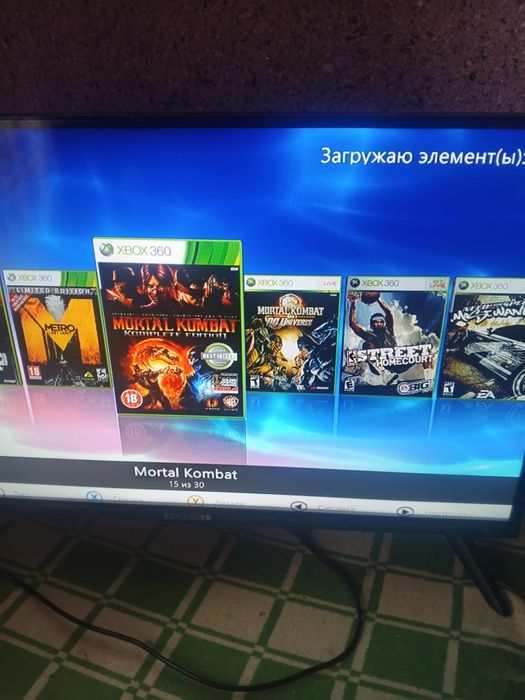 Xbox 360 E 256gb