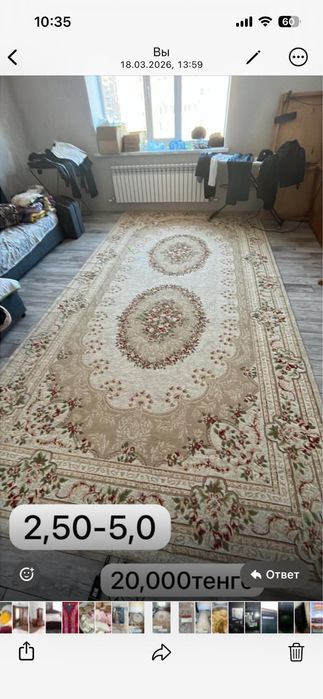 Продам три штуки бу ковры