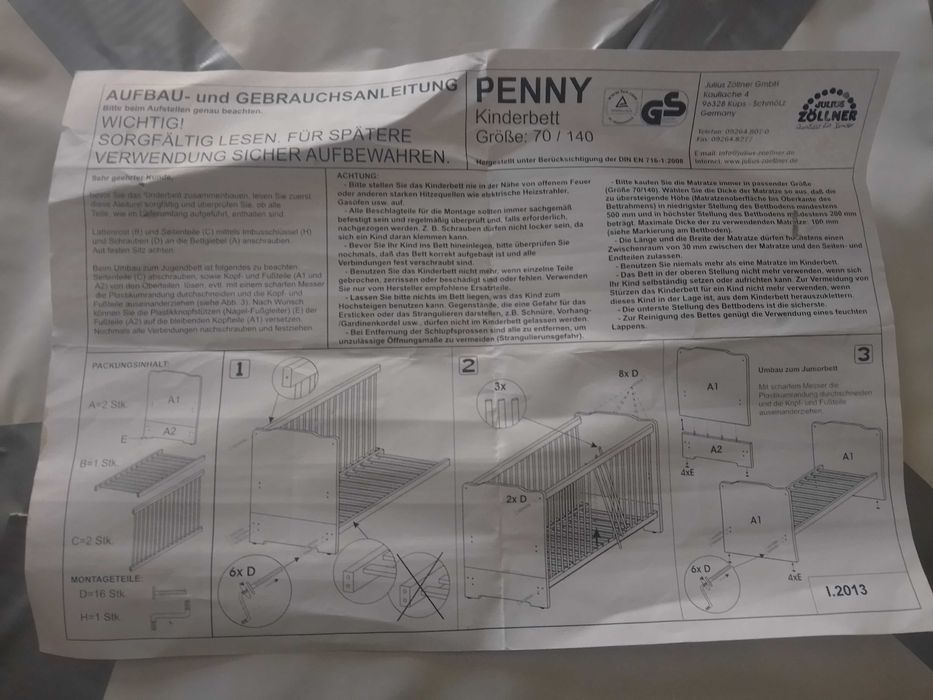 2 в 1 Бебешко и Юношеско легло PENNY, бреза+матрак