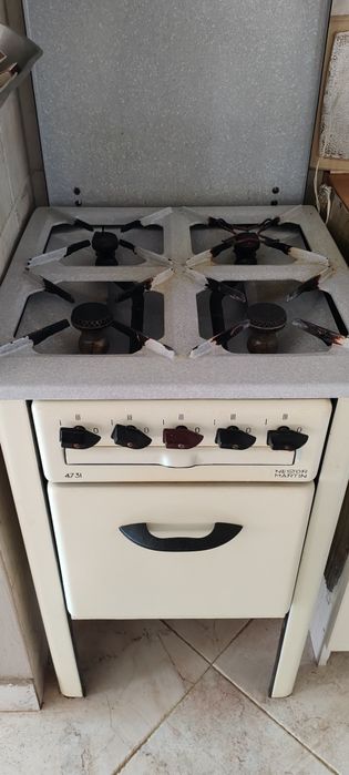 Винтидж газова печка Nestor Martin