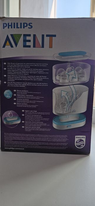 Стерилизатор бутылочек