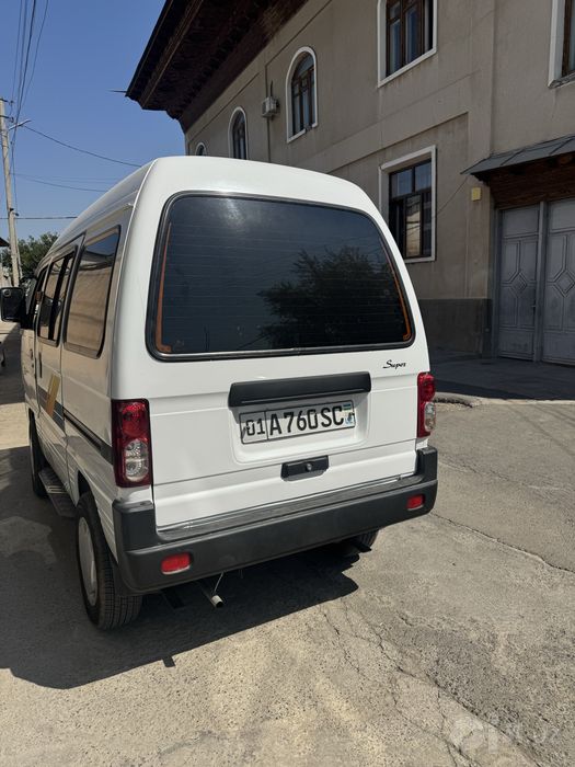 Damas sotladi srochna