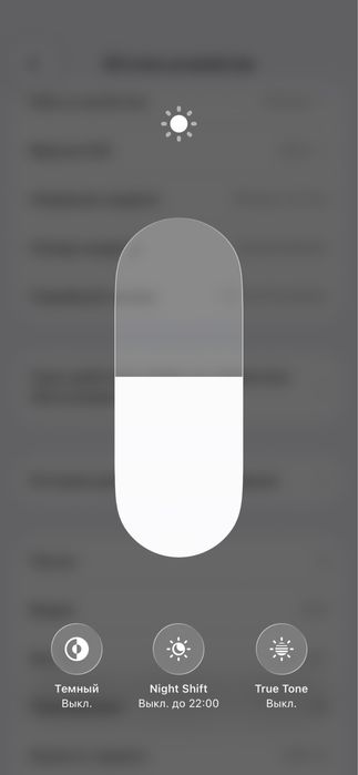 Айфон 12 про Текно Канон 19