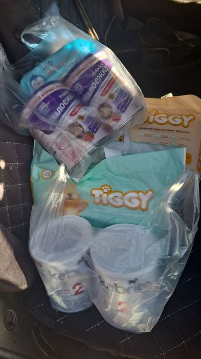 Кабрита #1#2#3 Kabrita детская смесь