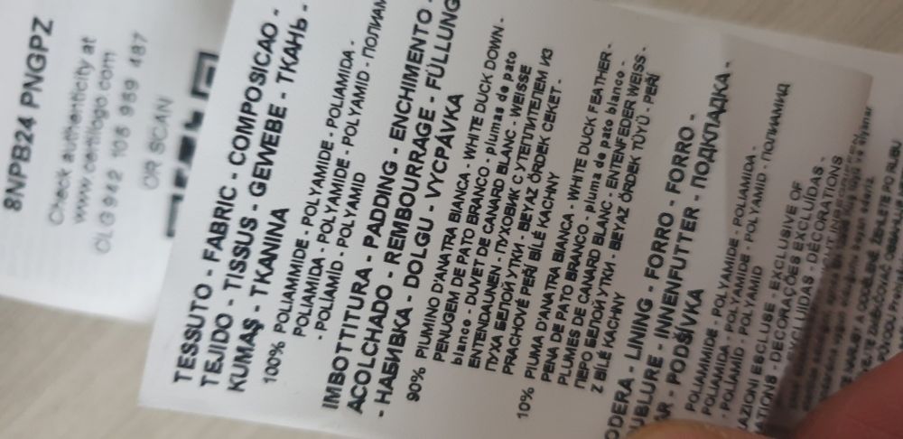 Emporio Armani EA7  Down  Slim Fit  2XL НОВО! ОРИГИНАЛ! Мъжко пух Яке