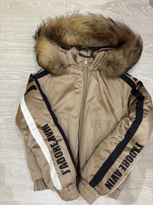 Яке Avin с естествен косъм