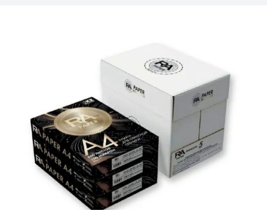 А4 бумага в наличии