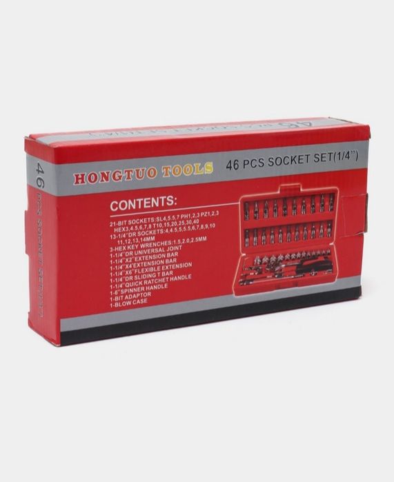 Yangi nabor sotiladi