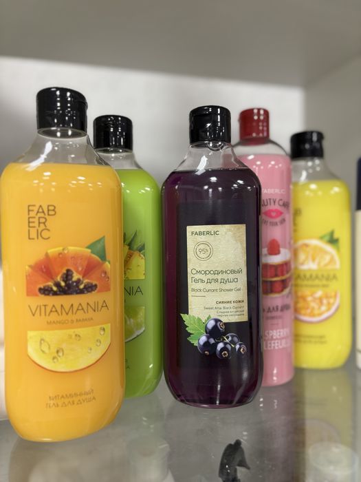 Разлиные наборы с продукцией фаберлик на калта