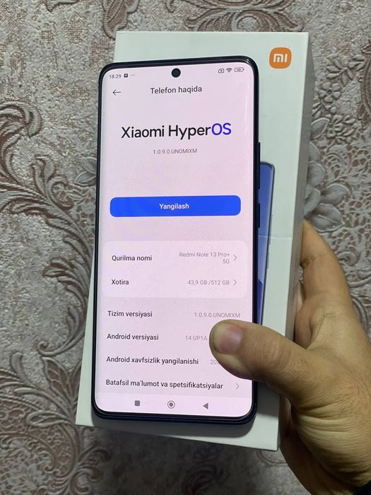 Срочна Редми ноте 13 про плус 12/512