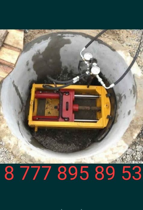 ГНБ, Прокол, любой сложности