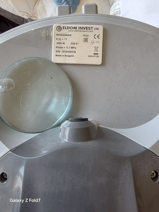 Хоризонтален бойлер,Елдом,80 л.