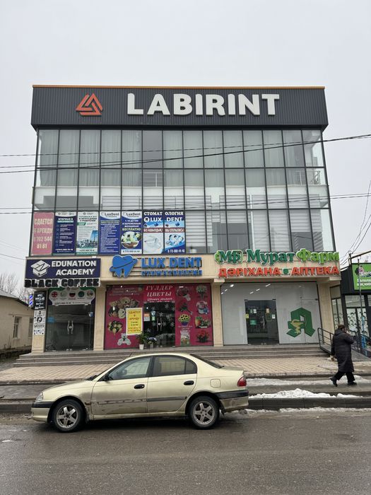 Сдается в аренду помещения