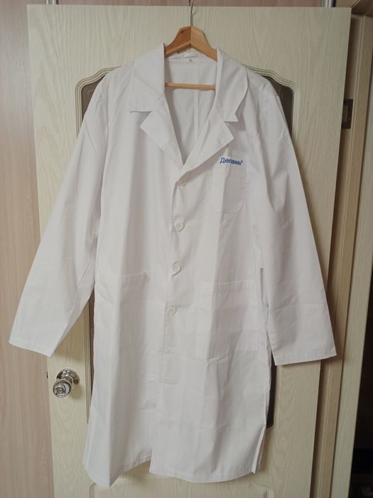 Продам медицинский халат