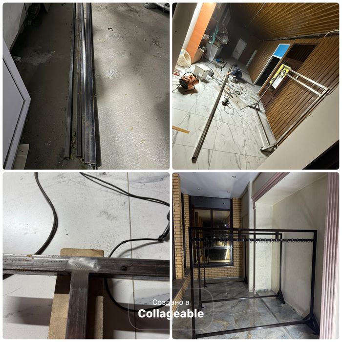 Услуги разнарабочего.