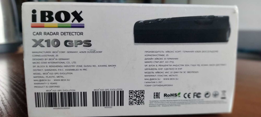 Радар детектор IBOX 10X GPS