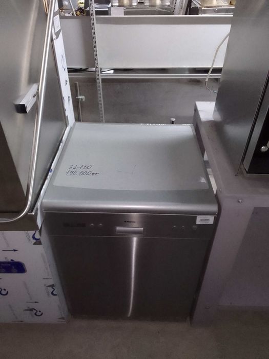 Посудомоечная машина, оборудование