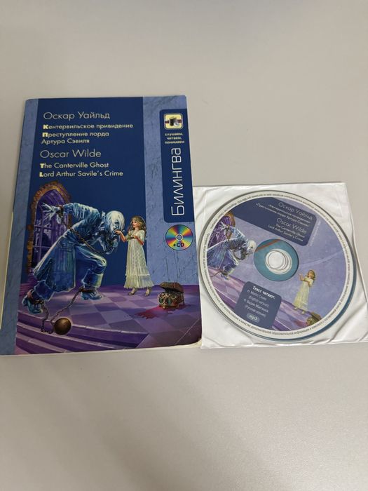 Продам книги.
