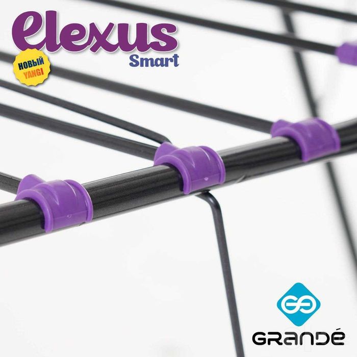 kiyim quritgich "ELEXSUS SMART" СУШИЛКА