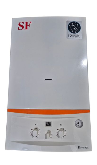 Газовые котлы оптом и в розницу!