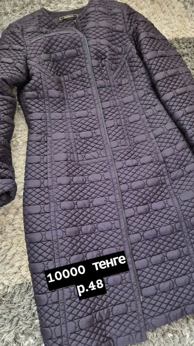 Продам пальто зимнее