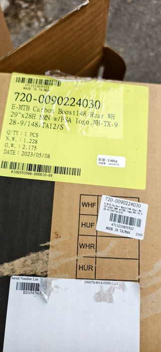 FSA карбонов Wheelset 29,FSA i29 Carbon E-MTB Shimano HG 15x110/12x148
