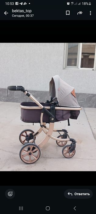 Коляска, ходунок жақсы жағдайда