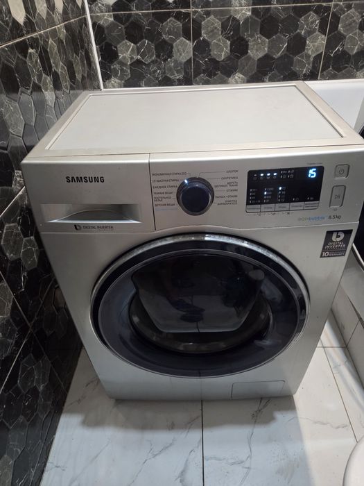 Стиральная машинка