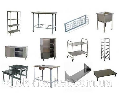 Стол Мойка тостер фритюрница Пицца печь