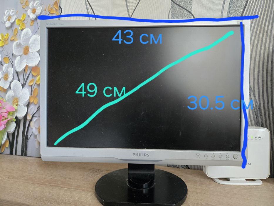 Монитор за компютър
