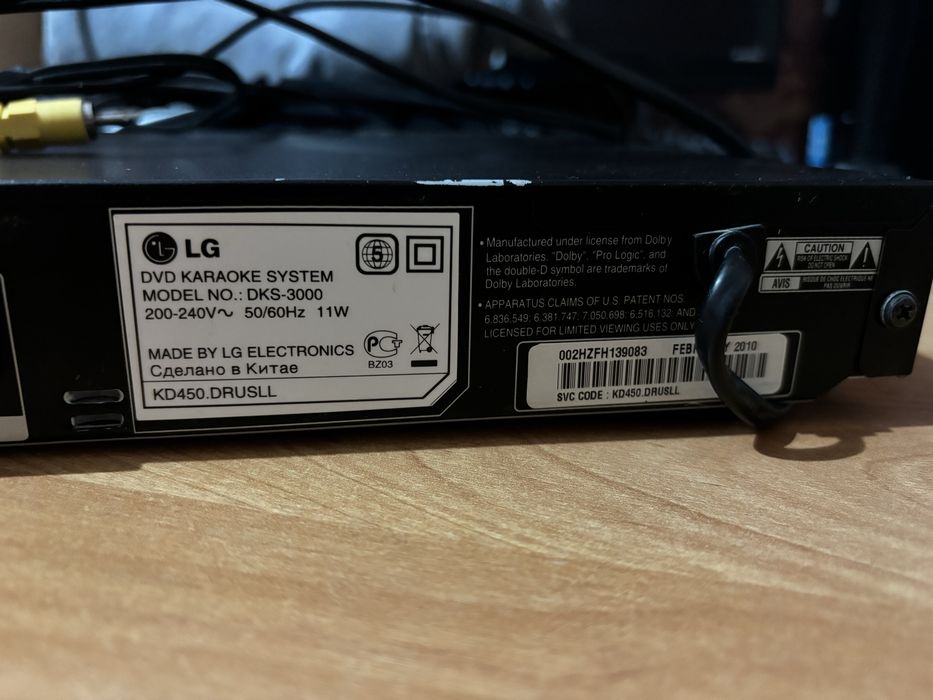 DVD Караоке LG продам