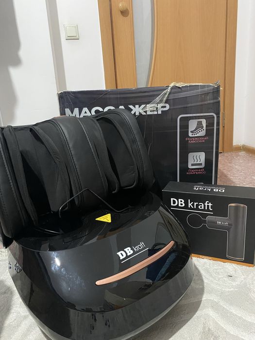 Массажер DB kraft