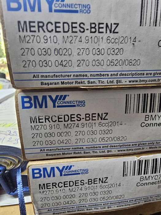 биела за Mercedes M270910./M274910