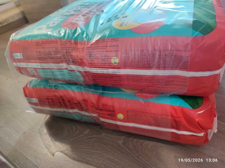 Pampers pants размер 4 лимитирана серия 180 бр на най-ниска цена