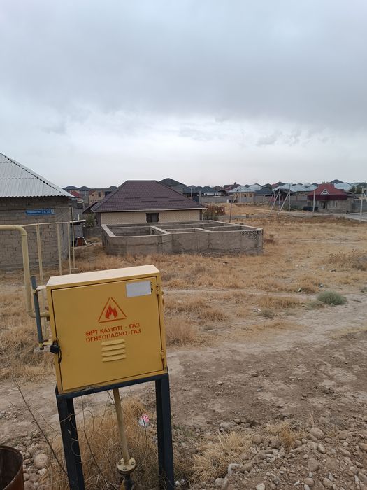 Срочно Продам!!!