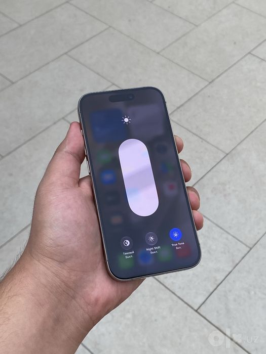 Iphone 15 Pro Ideal 128GB